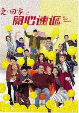 半城烟火半城雨 剧集封面