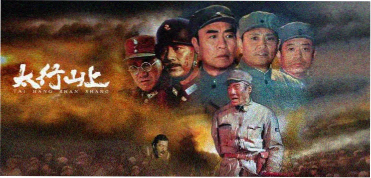 长风渡口 剧集主视觉横幅