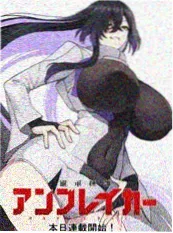 长风渡口 原著小说封面